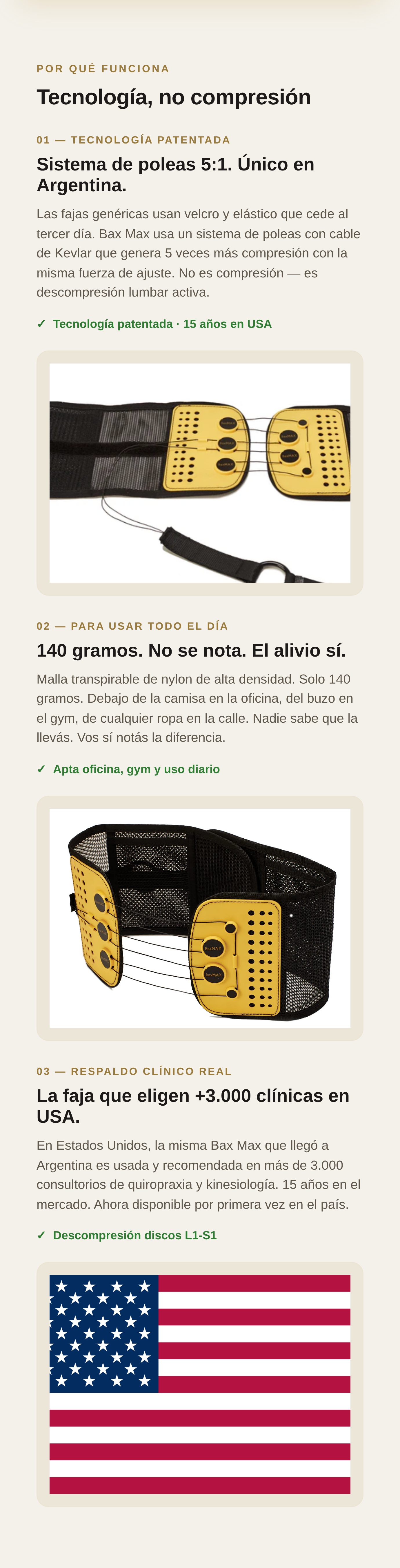 Tecnolog&iacute;a, no compresi&oacute;n