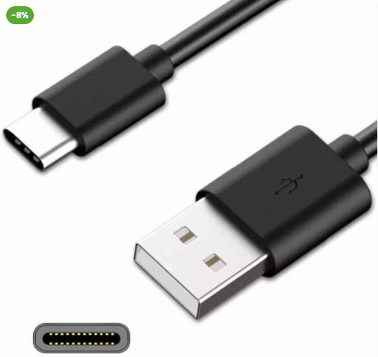 Cable de carga