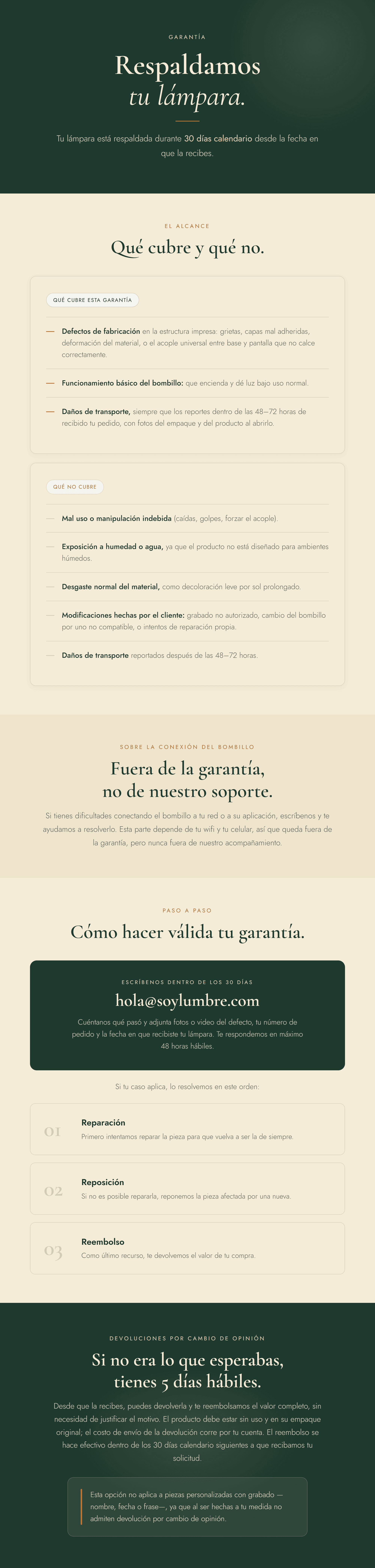 Politica de garantía lumbre