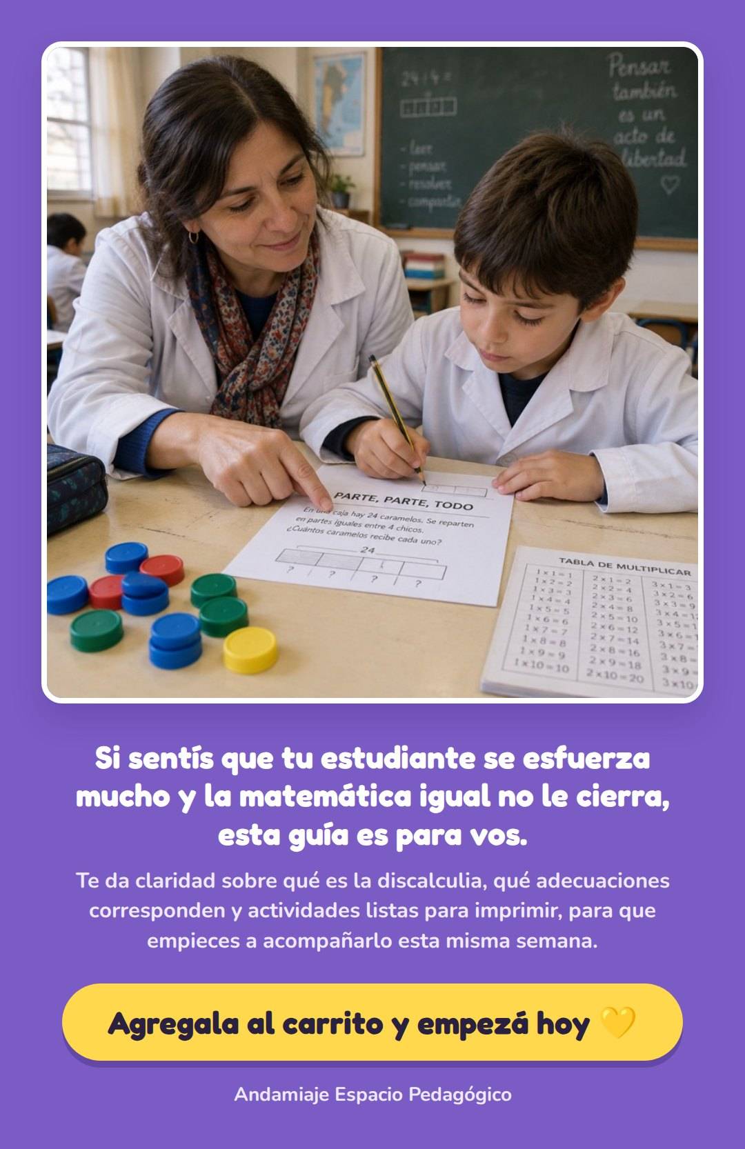 DISCALCULIA EN EL AULA