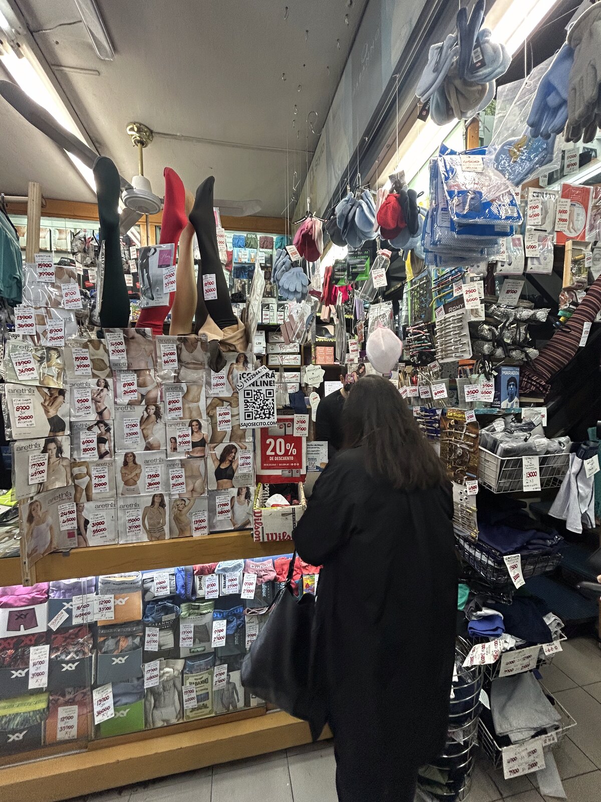 Sal&oacute;n de ventas con promociones activas