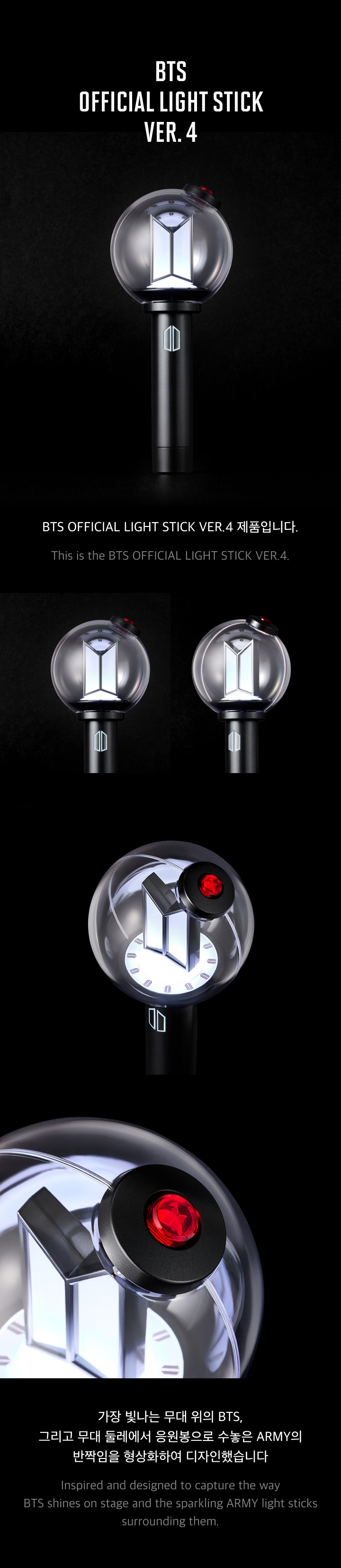 ARMY BOMB VER. 4 (LIGHTSTICK, CRADLE & PARTS) — informação 2