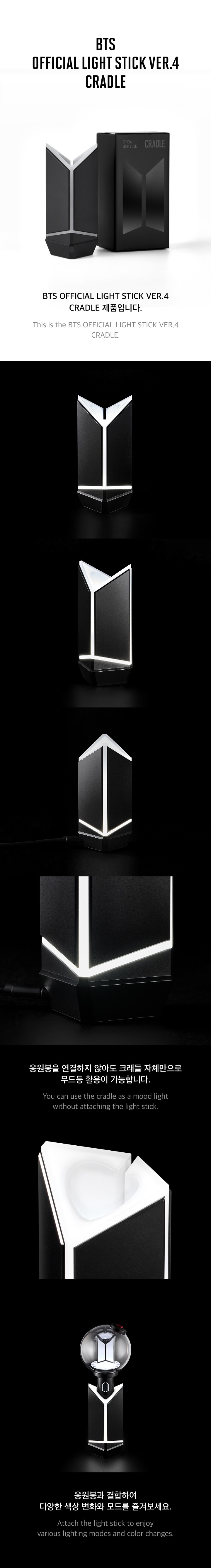 ARMY BOMB VER. 4 (LIGHTSTICK, CRADLE & PARTS) — informação 3
