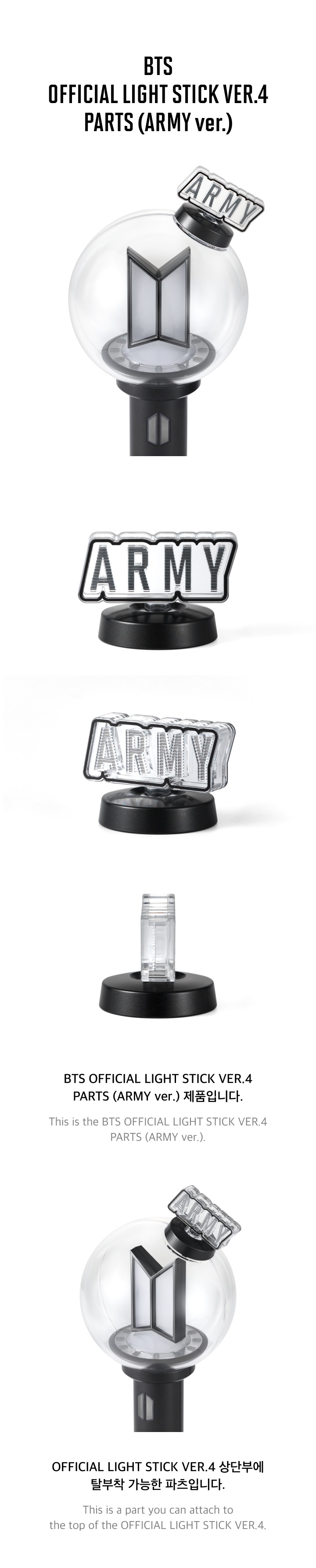 ARMY BOMB VER. 4 (LIGHTSTICK, CRADLE & PARTS) — informação 5